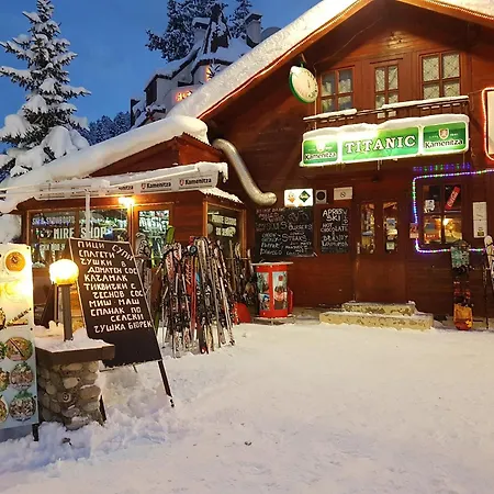 Boricho House Private Near Borovets
